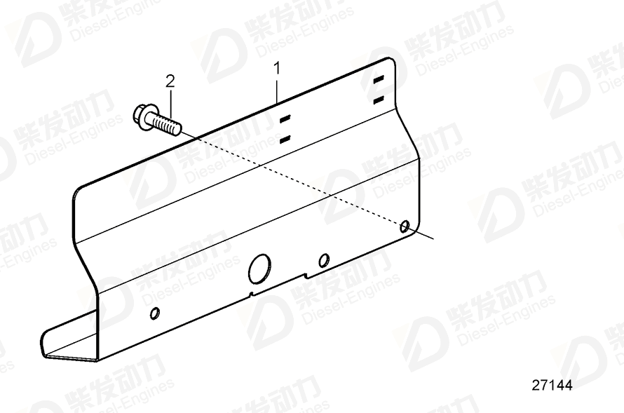 VOLVO Heat shield 21745956 Drawing